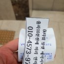 신사스타약국 이미지