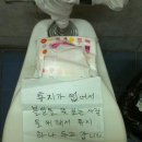 화장실 티스토리