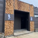 낭만춘천숯불닭갈비