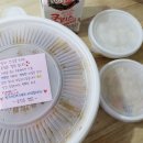 손정순 찜닭 이미지