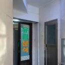 유림치과의원 이미지