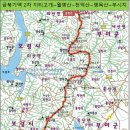 금북기맥 2차 지티고개~월명산~천덕산~병목산~부시치고개 이미지