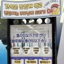 요가A | 송도 웨일 플라잉 요가에서 첫 체험! 솔직 후기