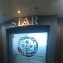 대화당구클럽 이미지