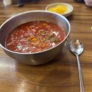 상지자동차 | 끼얏호 종강뿡ㅋ