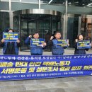 (주)한진산업 이미지