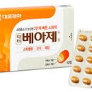 씨유 논현학사점 이미지