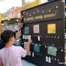 성북동 밤마실 이미지