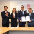 상공회의소 이미지