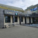 경주시정신건강복지센터 | 경주 보건소 이용 방법.(feat. 주차, 경주시정신건강복지센터)