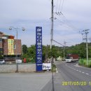 (주)디더블유로지스틱스