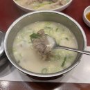 명가원 설렁탕 | 일산 설렁탕 맛집 명가원 깊은 설농탕 국물과 접시수육 갈비탕 24시간 현지인 맛집