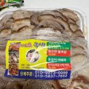 돈이요족발