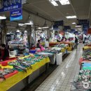 천수한양관광(주) 이미지