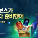 태풍소프트 이미지