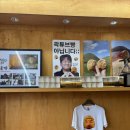 대통3길 | 3월 경주 1박2일 태교여행 | 36주차 임산부 추천 코스 | 현지인 맛집 핫플 리스트