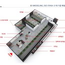 에스지 스크린 골프연습장 이미지