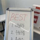 헬로까눌레광주