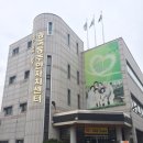 송죽어린이공원 이미지