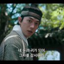 동궁 스타투데이