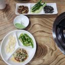 대하목장 이미지