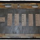 신시로16길1-7 이미지