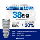 상록수치과기공소 이미지