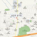 포인트당구클럽 이미지
