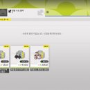 아리통상 이미지