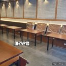 고반식당춘천후평점 이미지