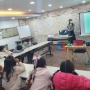 어방어린이집 이미지