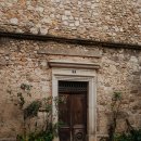 연금약국 이미지