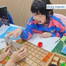 플레이매쓰앤보드