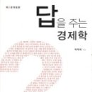 합천도서관 이미지