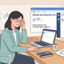 오퍼환경산업 | 헤드헌팅으로 소개받은 후보자가 오퍼를 거절하는 이유가 뭔가요?