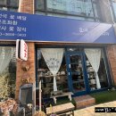모네;꽃을그리다