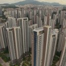 잠원센트럴공인중개사사무소 이미지