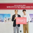청춘주유소 이미지