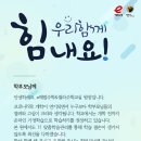 이-해법수학학원