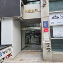 비봉기획 | AICPA - 직장인 FAR 합격 후기 (26년 6월), 시험 후기, 준비물, 비봉빌딩 찾아가는 법