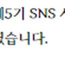 선유동체육시설 게이트볼장 이미지