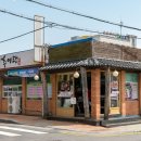 대천추어탕 네이버블로그