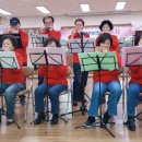 하모니카C반 이미지