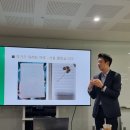 훈축사 | 아빠와 딸, 조용히 서재로 숨다(친절한 기훈 작가님 북 콘서트 후기)