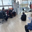 수남 경로당 이미지