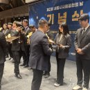 한국중소기업진흥원