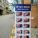 카츠784 네이버블로그