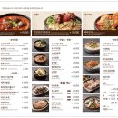 할매 순대국 이미지