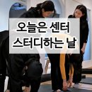 운양동 리샤필라테스 스터디 후기｜허리·무릎 재활운동을 케이스 기반 으로 진행했어요✏️