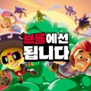 클락 스텐드 클럽 이미지